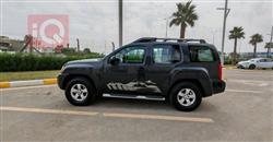 نیسان ئێکستێرا